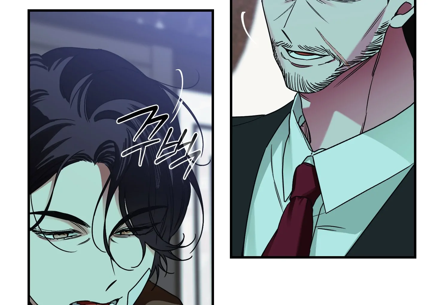 Drown in the Angel’s Swamp - Chapter 3 manhwa