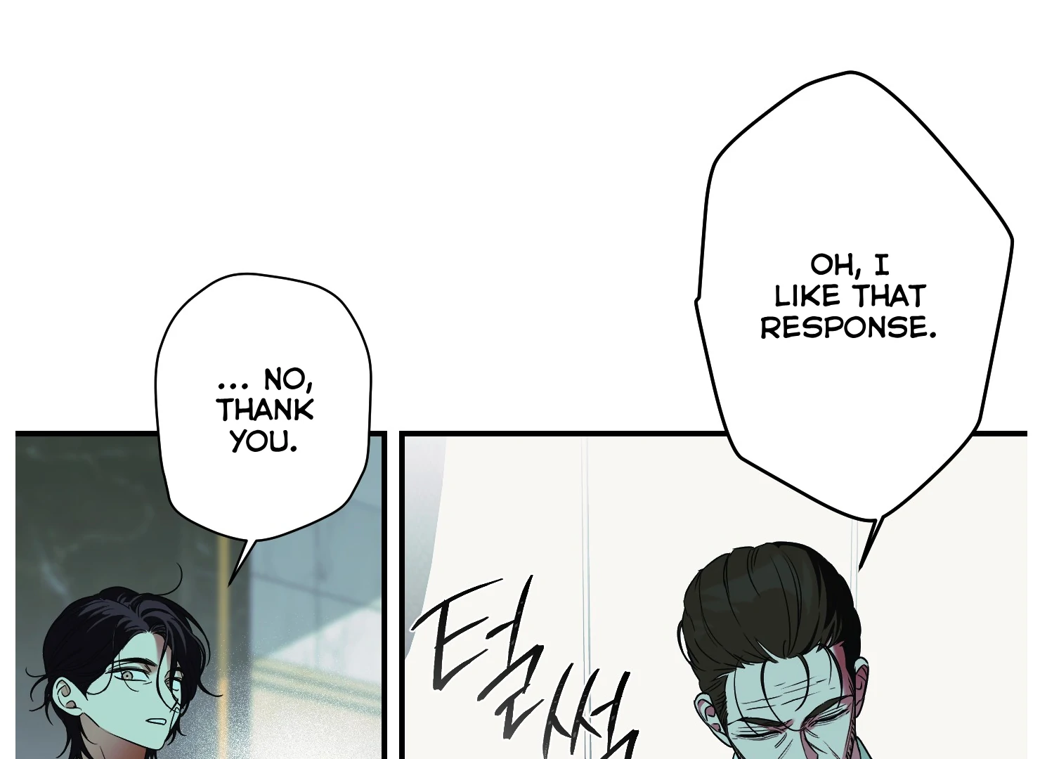 Drown in the Angel’s Swamp - Chapter 3 manhwa