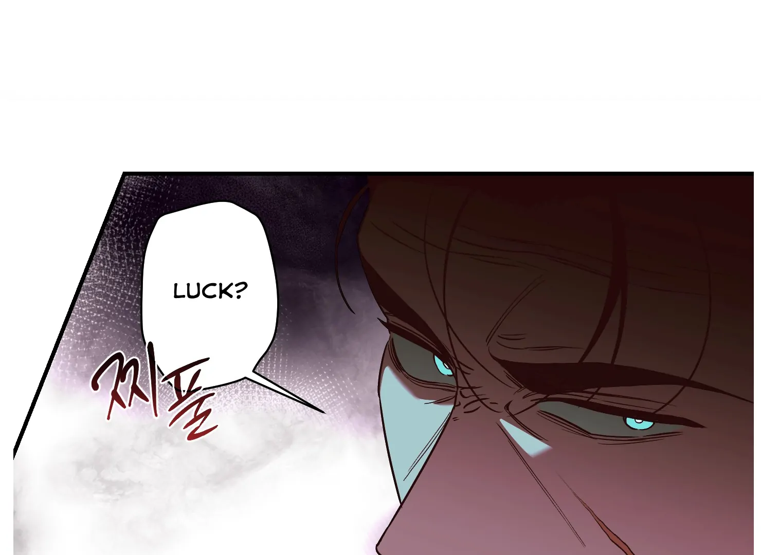 Drown in the Angel’s Swamp - Chapter 3 manhwa