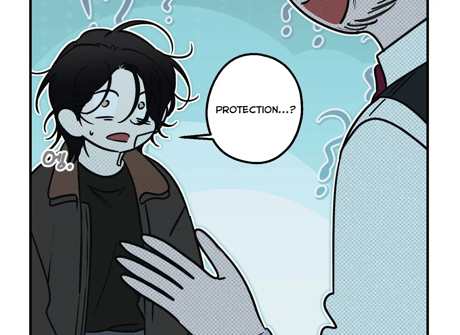Drown in the Angel’s Swamp - Chapter 3 manhwa