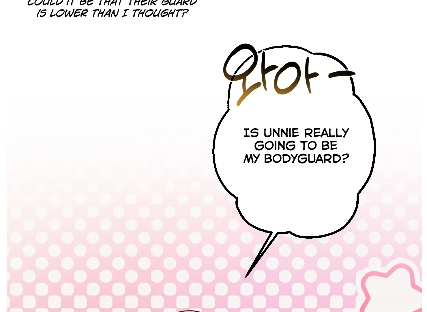 Drown in the Angel’s Swamp - Chapter 3 manhwa