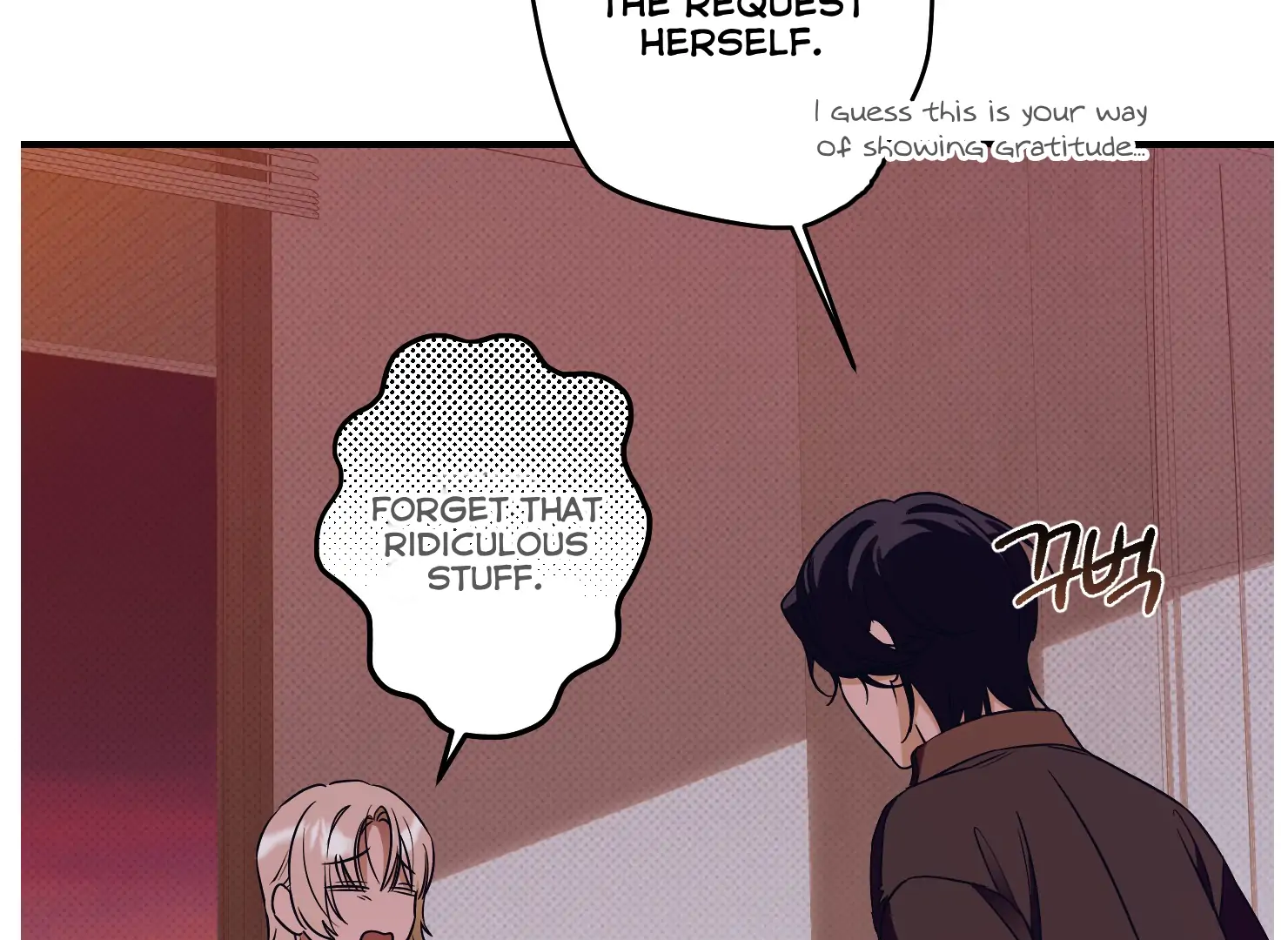 Drown in the Angel’s Swamp - Chapter 3 manhwa