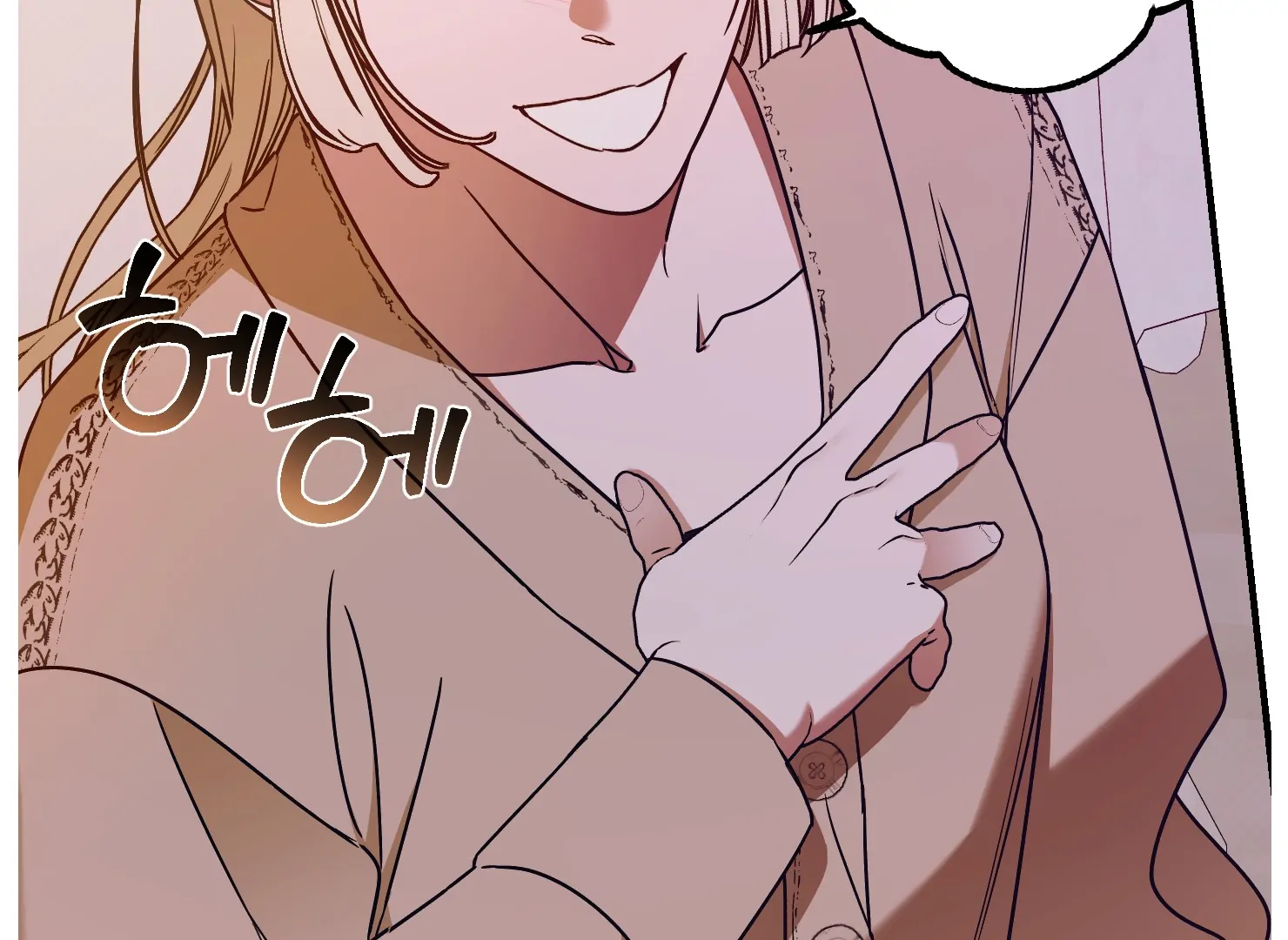 Drown in the Angel’s Swamp - Chapter 3 manhwa