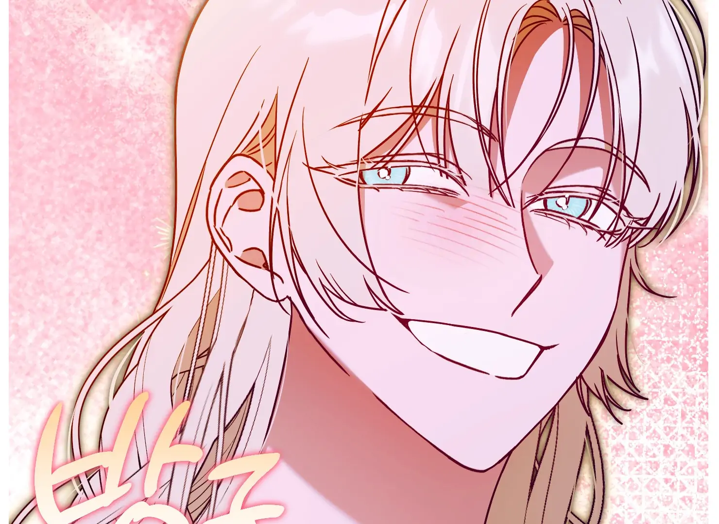 Drown in the Angel’s Swamp - Chapter 3 manhwa