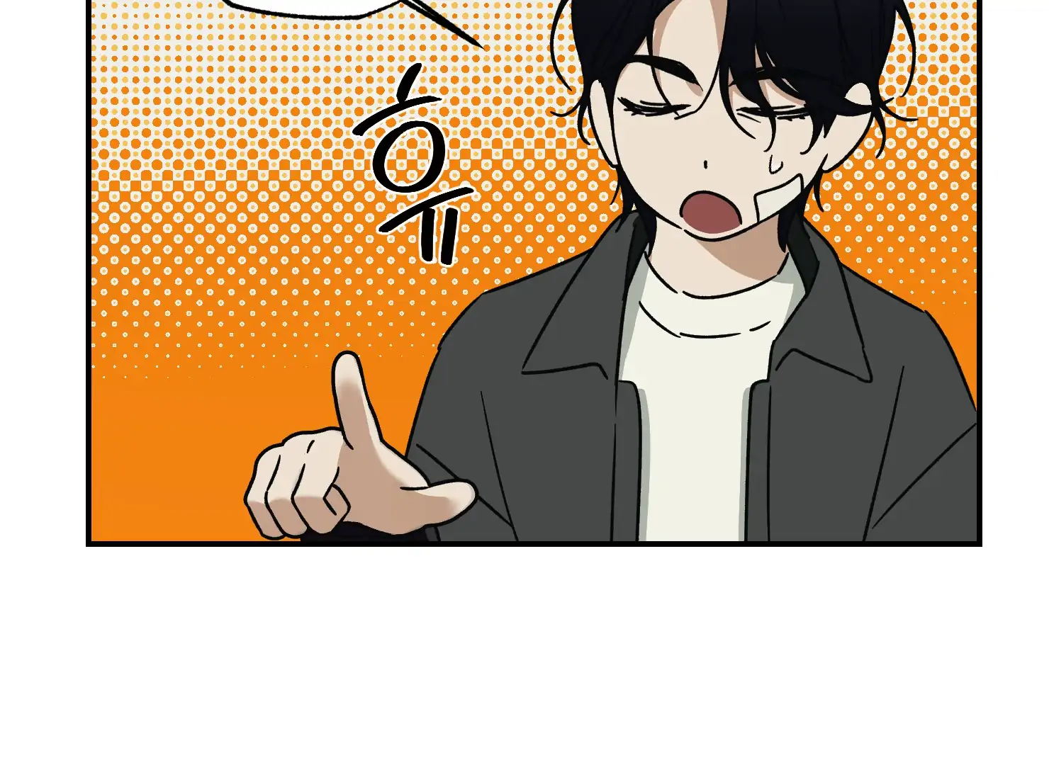 Drown in the Angel’s Swamp - Chapter 3 manhwa