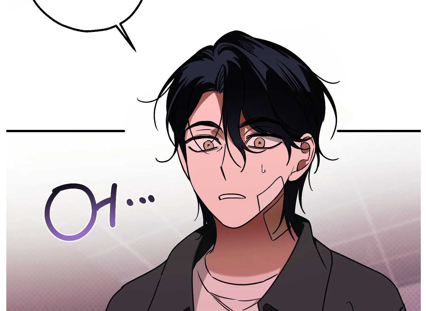 Drown in the Angel’s Swamp - Chapter 3 manhwa