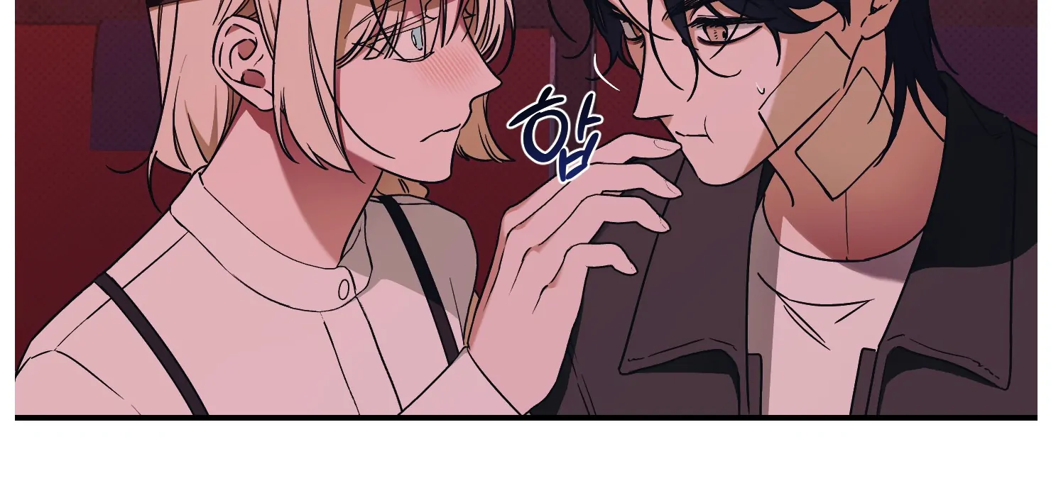 Drown in the Angel’s Swamp - Chapter 3 manhwa