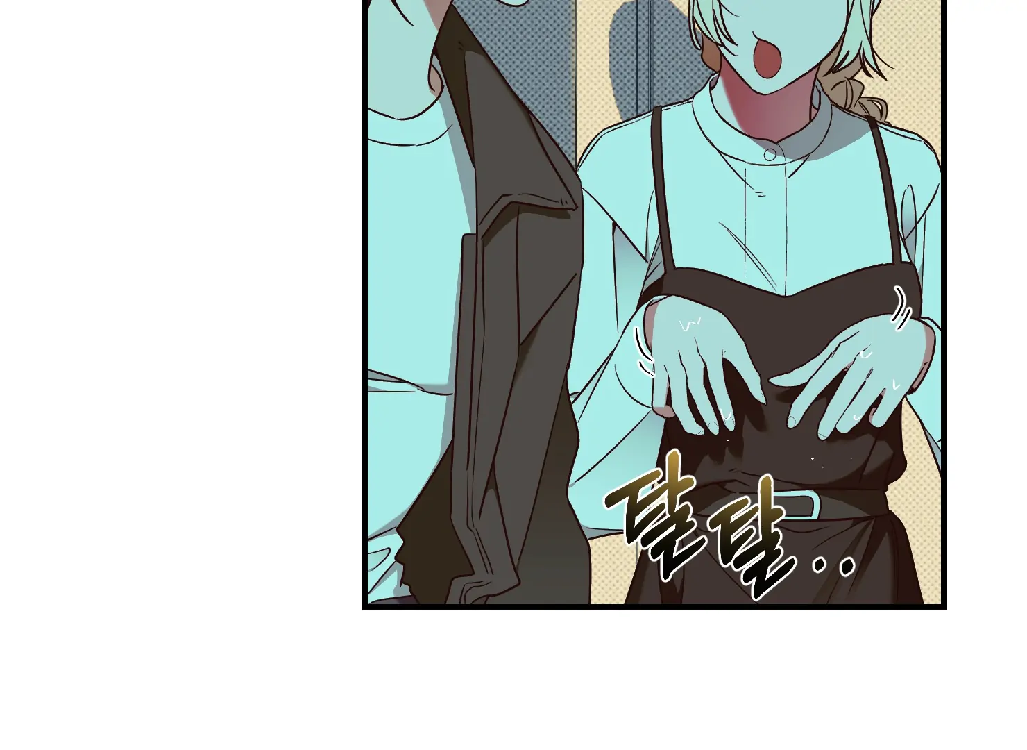 Drown in the Angel’s Swamp - Chapter 3 manhwa