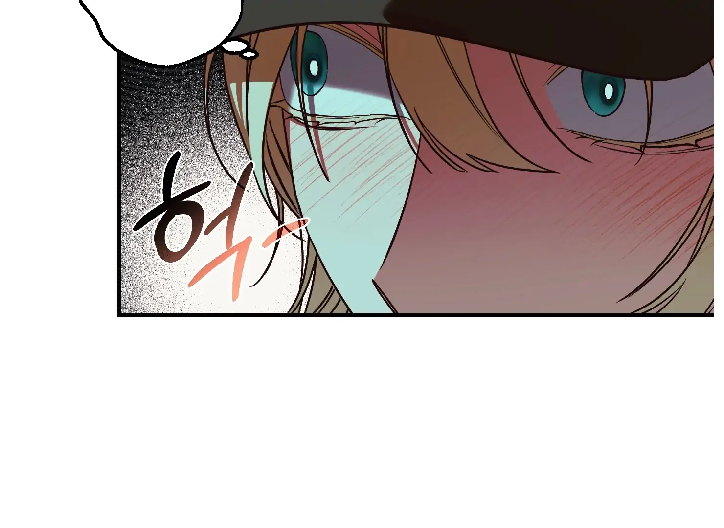 Drown in the Angel’s Swamp - Chapter 3 manhwa