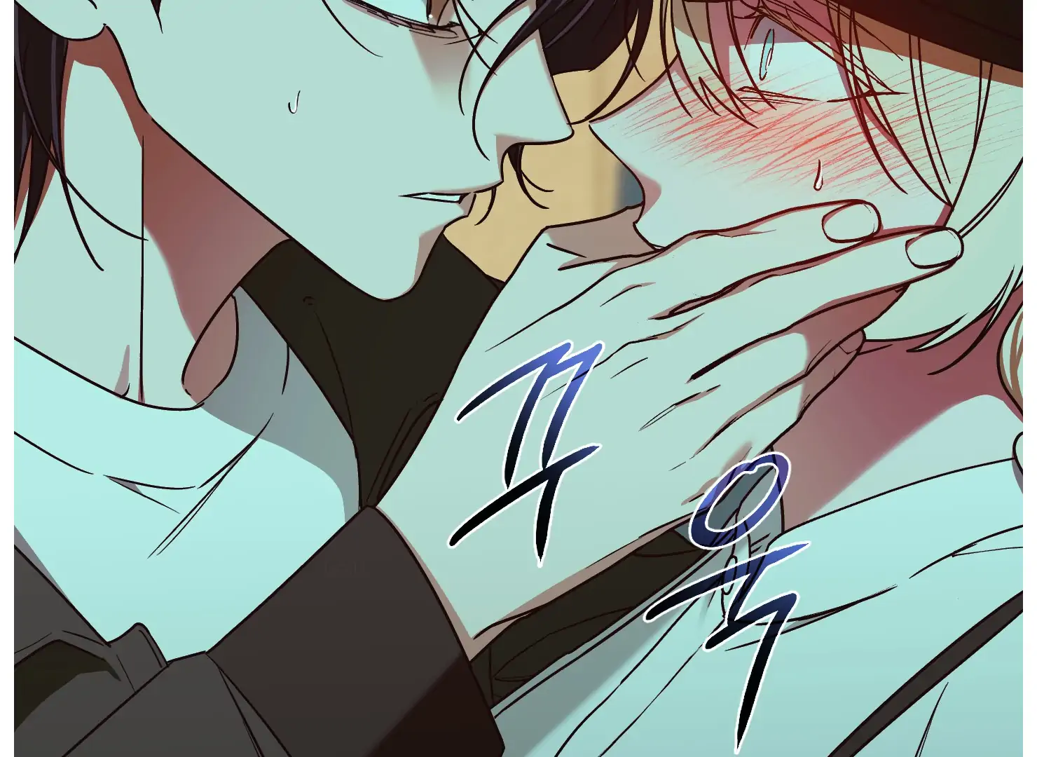 Drown in the Angel’s Swamp - Chapter 3 manhwa
