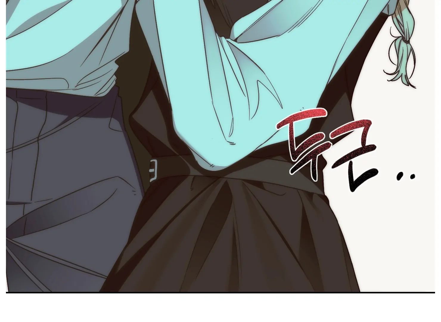 Drown in the Angel’s Swamp - Chapter 3 manhwa