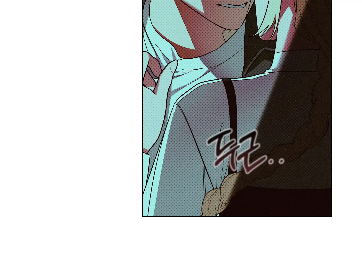 Drown in the Angel’s Swamp - Chapter 4 manhwa