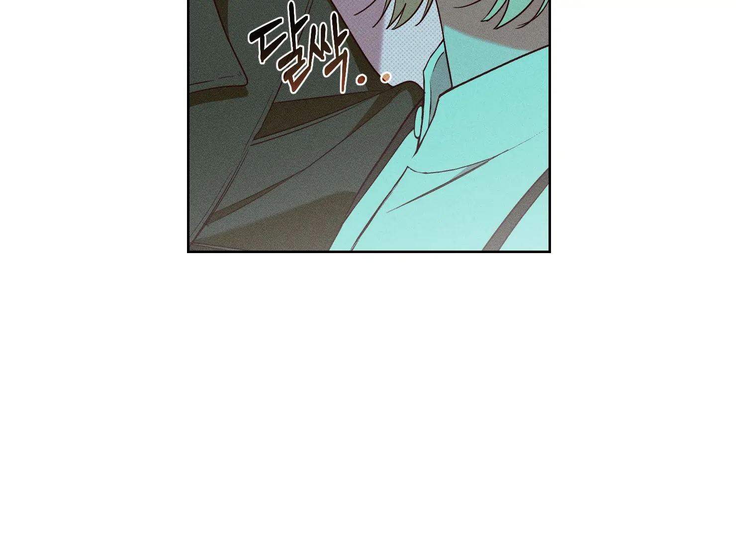 Drown in the Angel’s Swamp - Chapter 4 manhwa