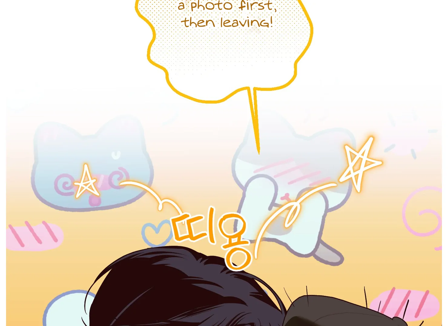 Drown in the Angel’s Swamp - Chapter 4 manhwa