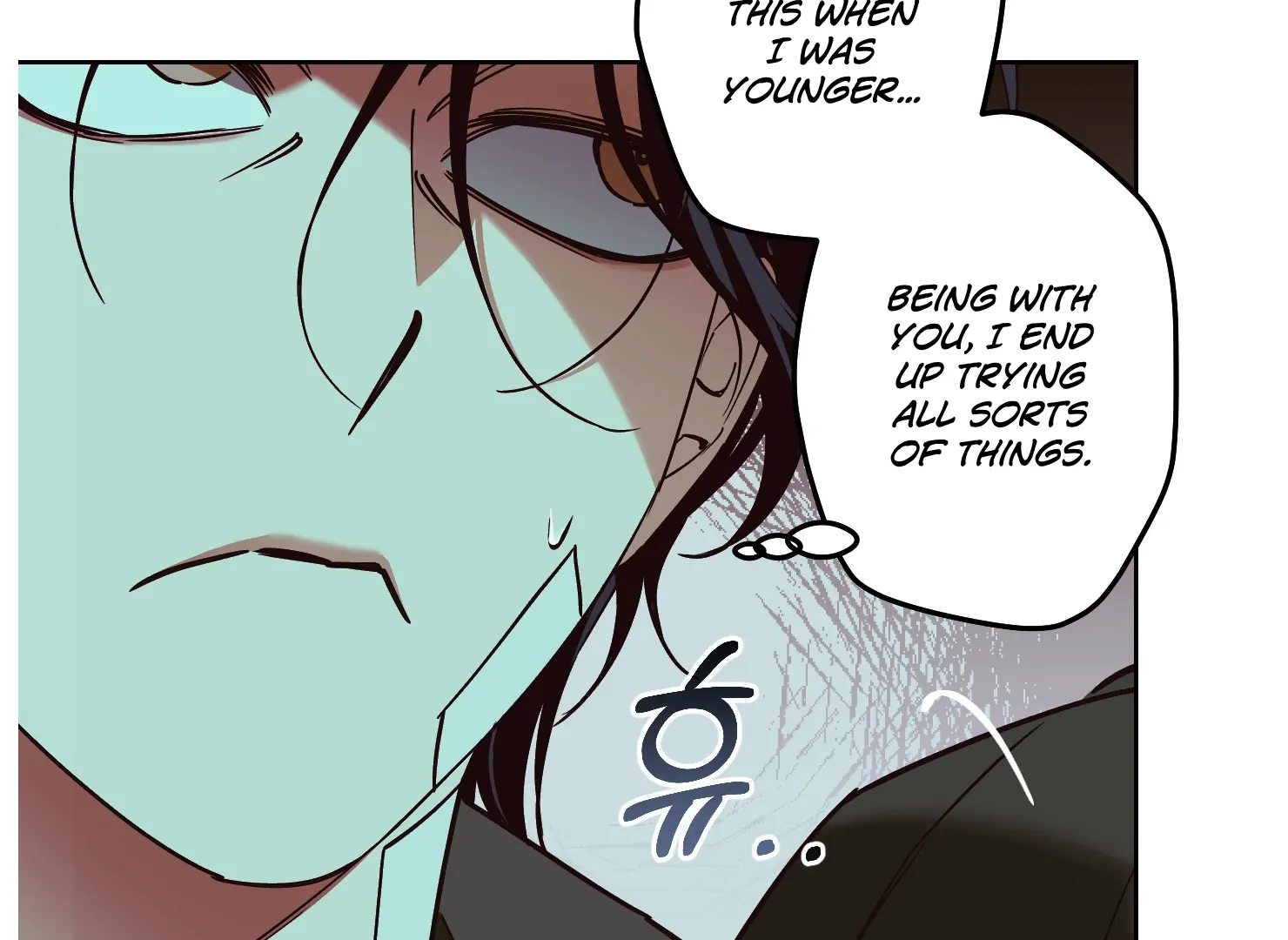 Drown in the Angel’s Swamp - Chapter 4 manhwa