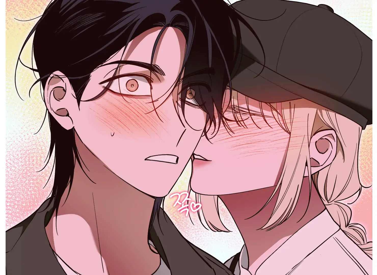 Drown in the Angel’s Swamp - Chapter 4 manhwa