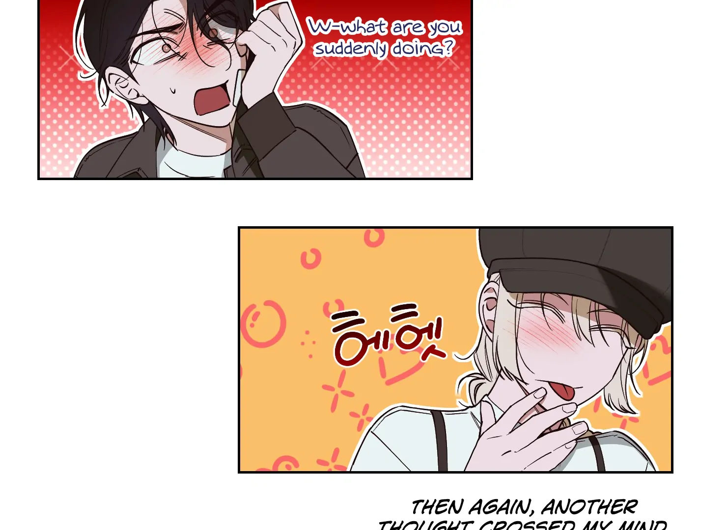 Drown in the Angel’s Swamp - Chapter 4 manhwa