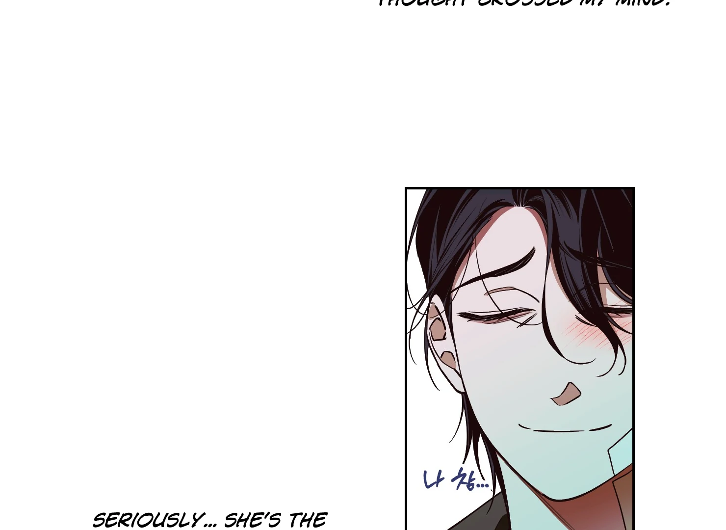 Drown in the Angel’s Swamp - Chapter 4 manhwa