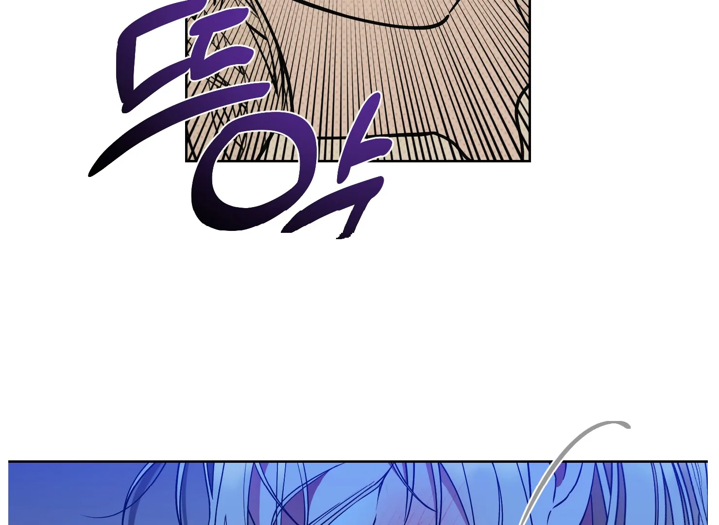 Drown in the Angel’s Swamp - Chapter 4 manhwa