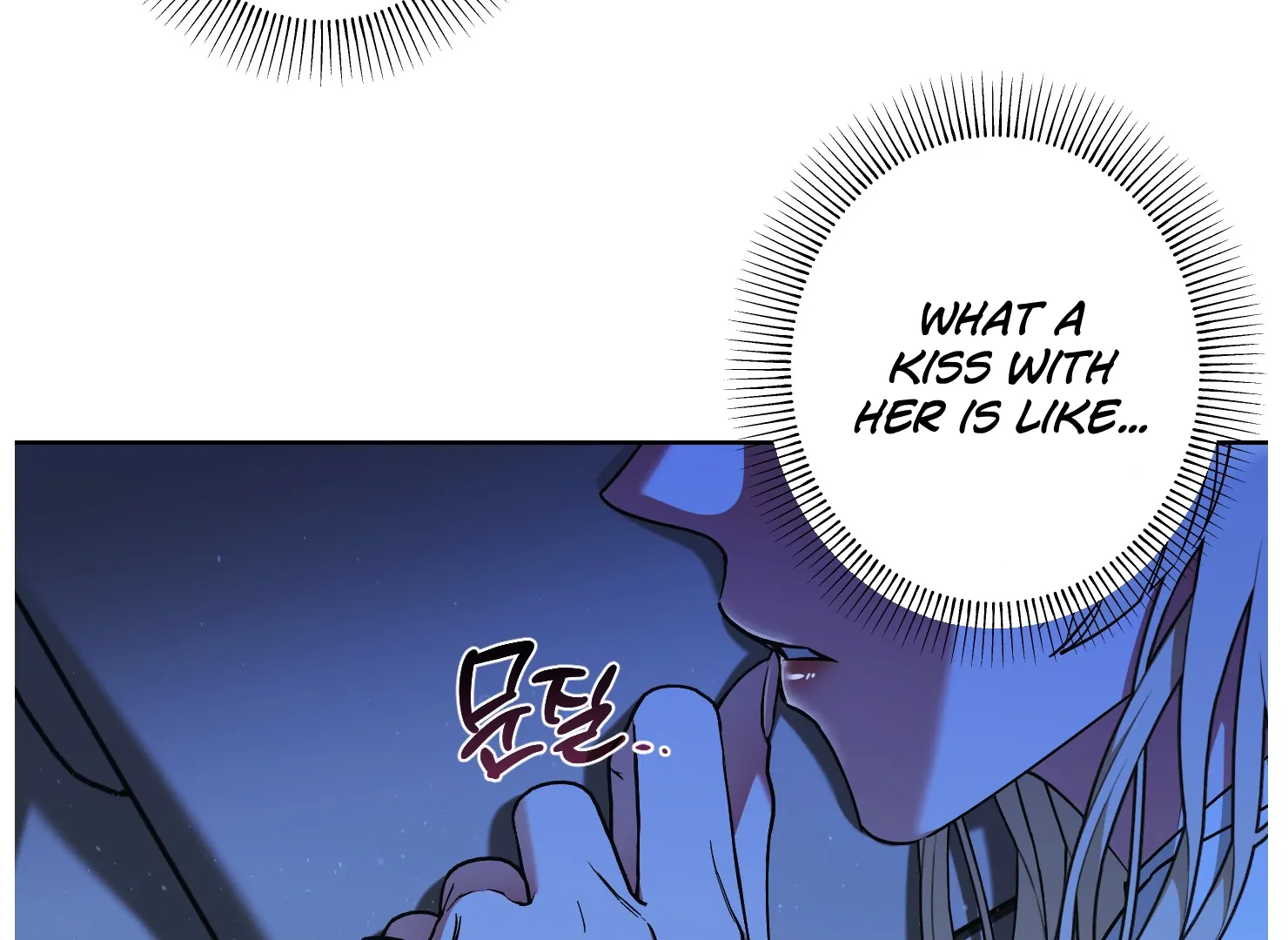 Drown in the Angel’s Swamp - Chapter 4 manhwa
