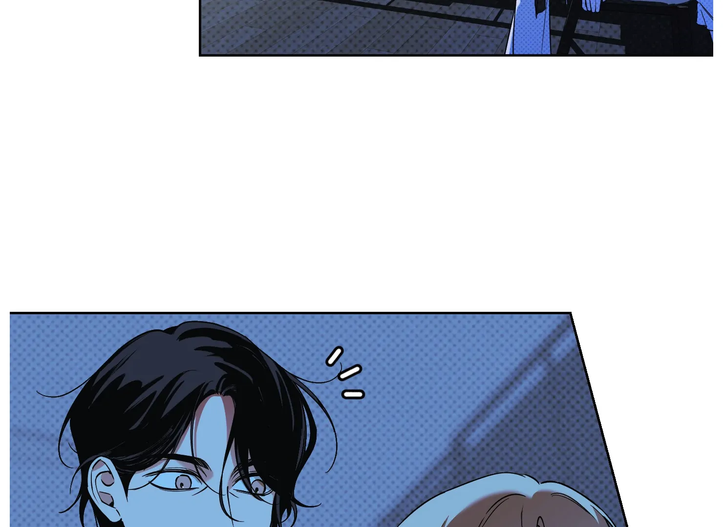 Drown in the Angel’s Swamp - Chapter 4 manhwa