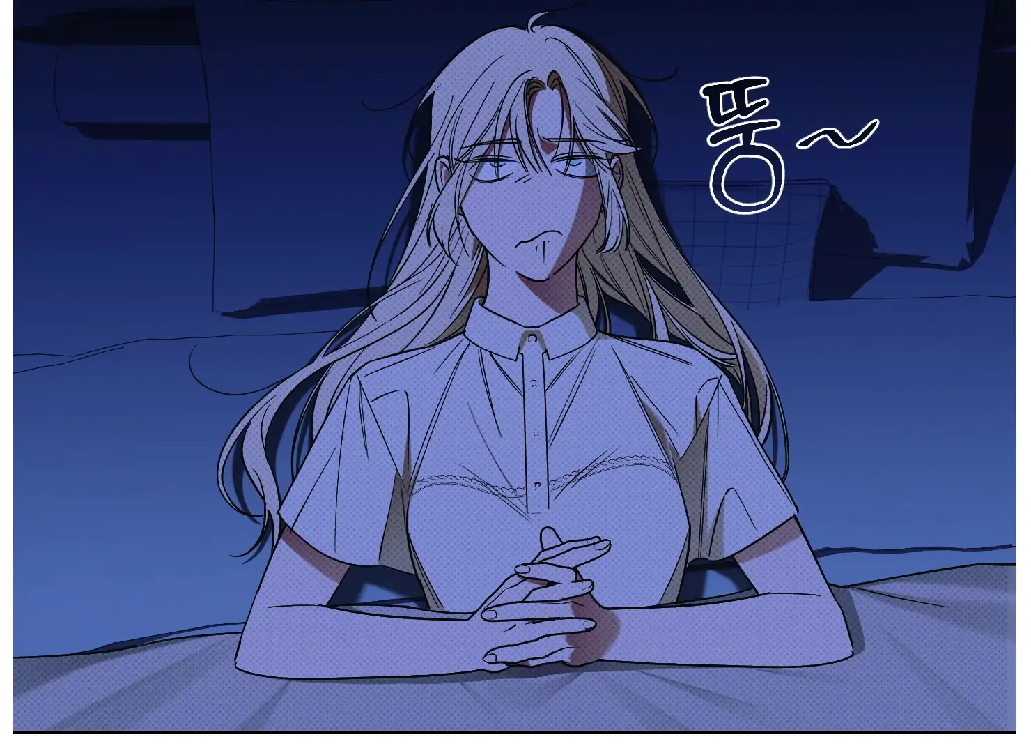 Drown in the Angel’s Swamp - Chapter 4 manhwa