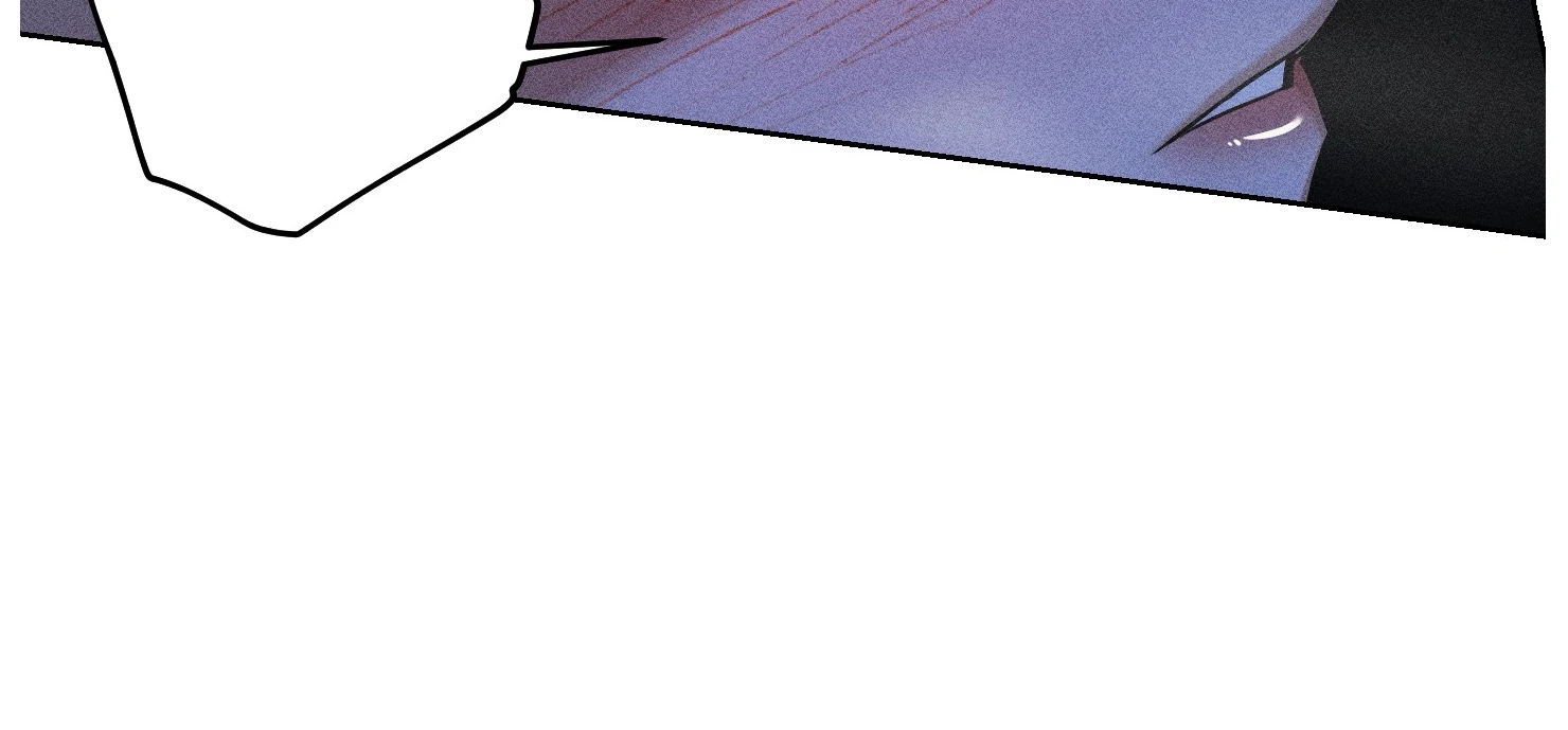 Drown in the Angel’s Swamp - Chapter 4 manhwa
