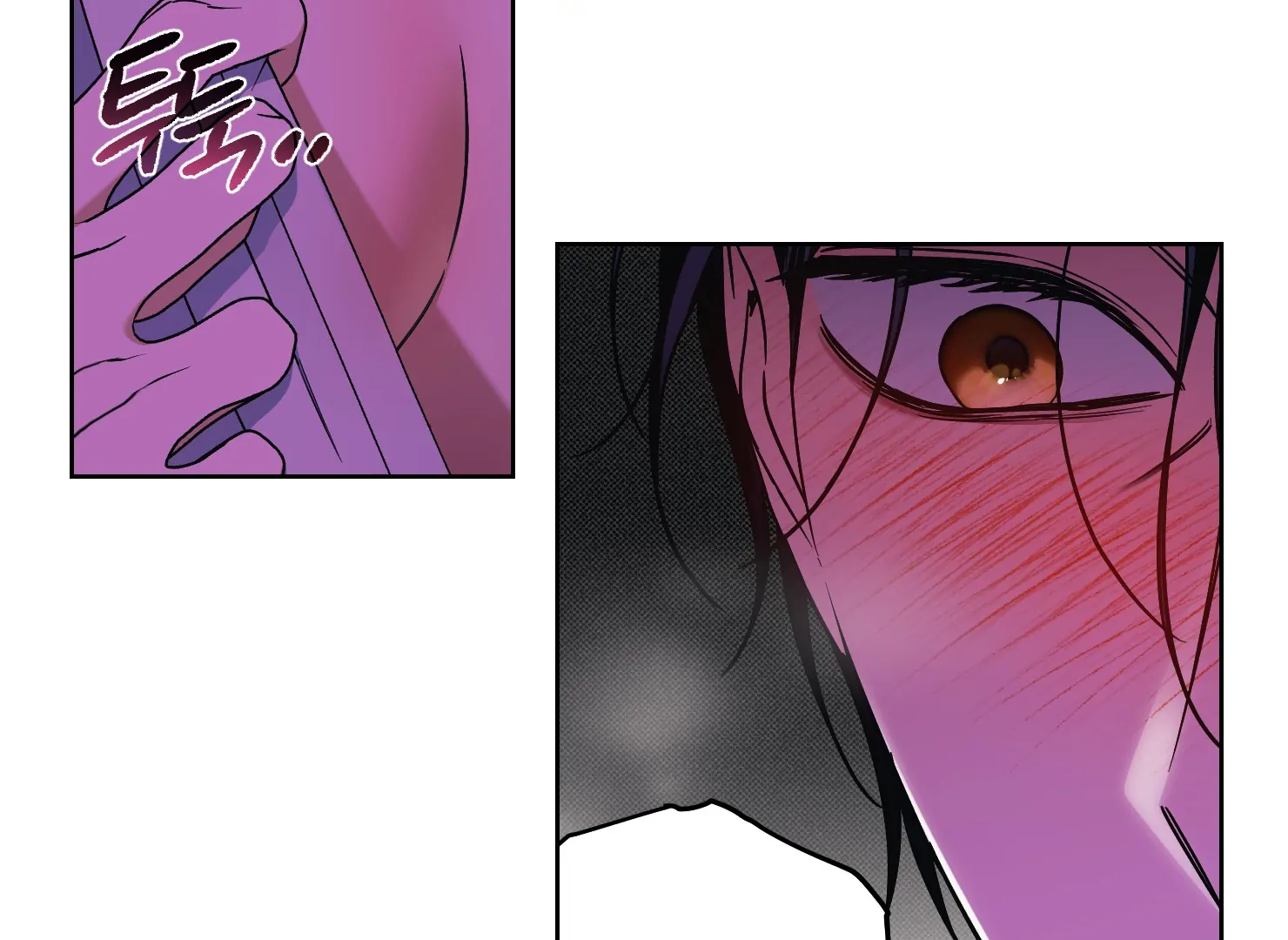 Drown in the Angel’s Swamp - Chapter 4 manhwa