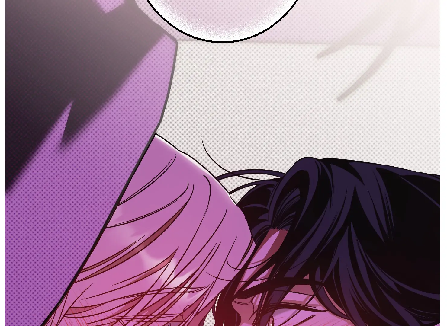 Drown in the Angel’s Swamp - Chapter 4 manhwa