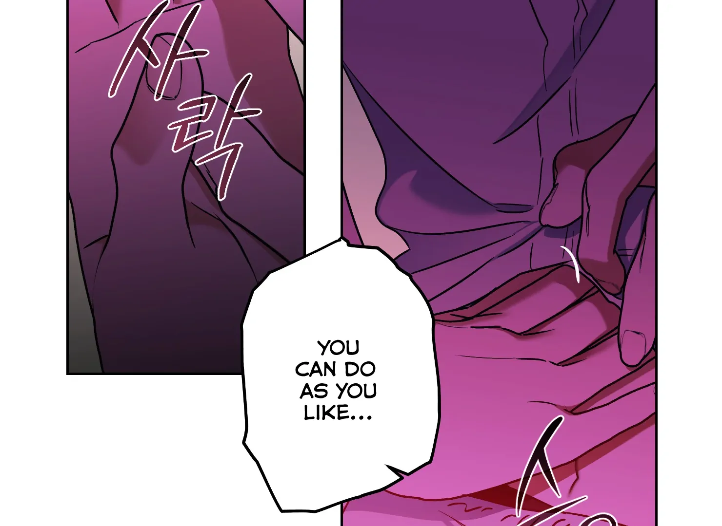 Drown in the Angel’s Swamp - Chapter 4 manhwa