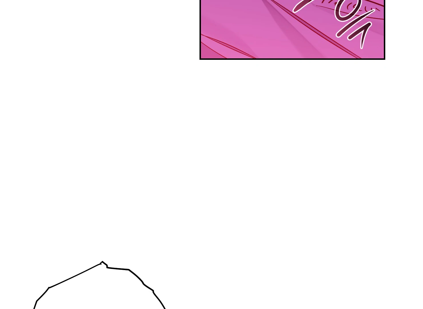 Drown in the Angel’s Swamp - Chapter 4 manhwa