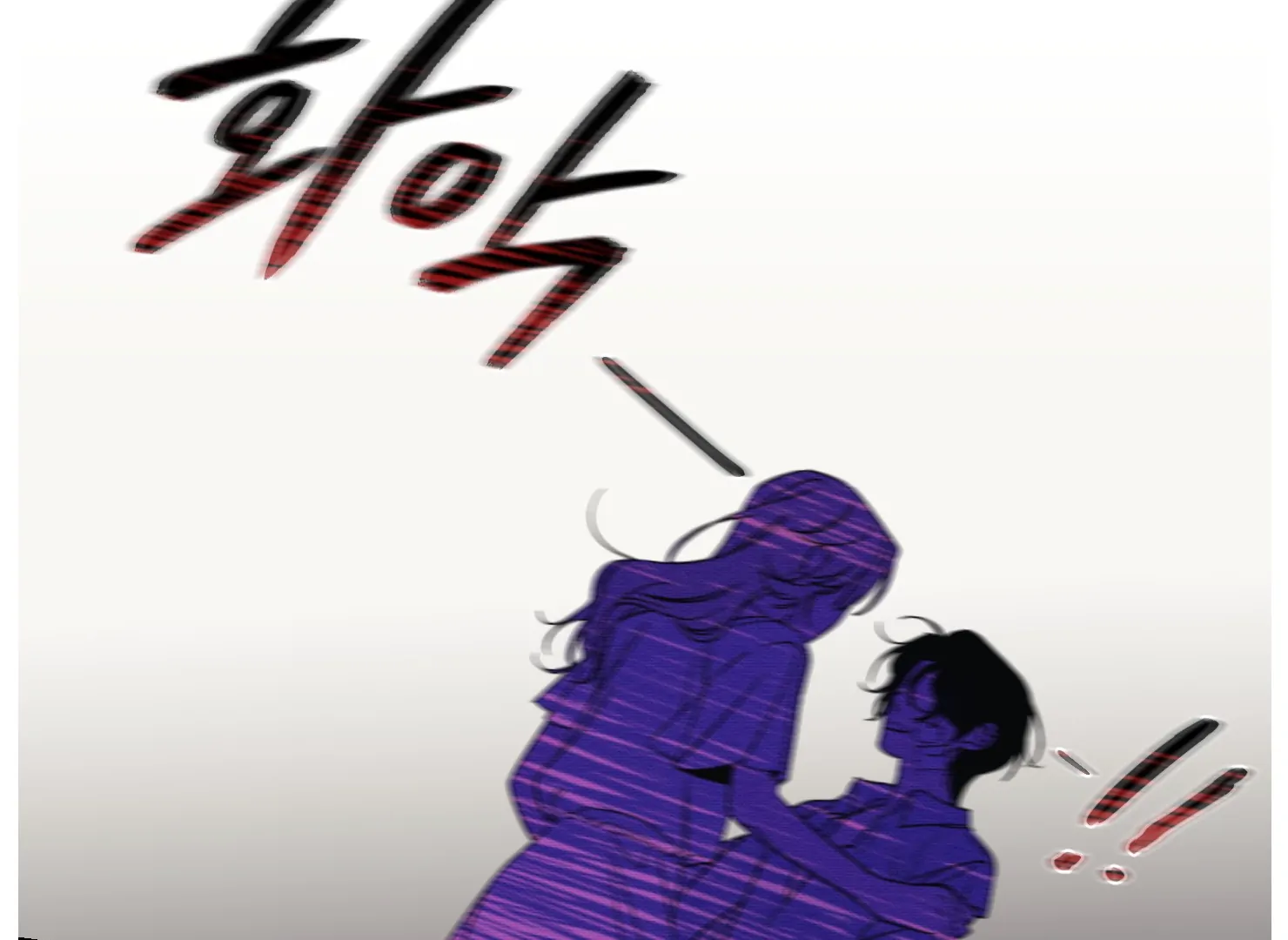 Drown in the Angel’s Swamp - Chapter 4 manhwa