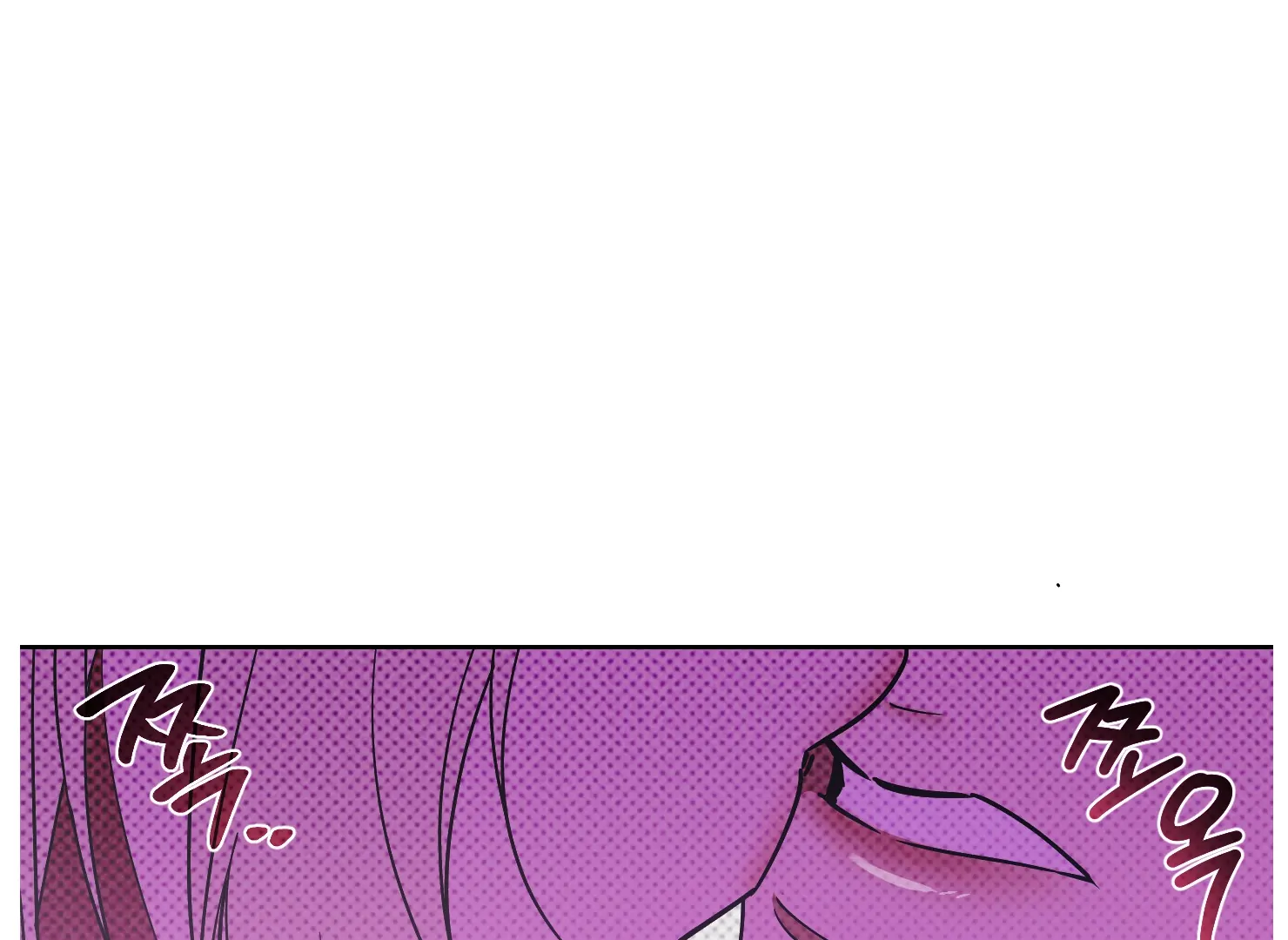 Drown in the Angel’s Swamp - Chapter 4 manhwa