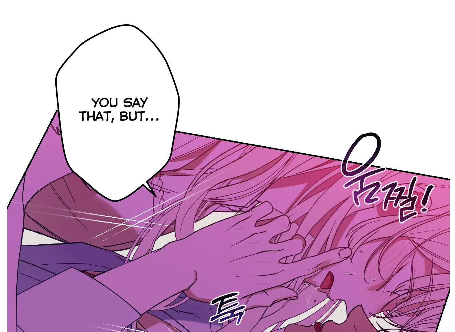 Drown in the Angel’s Swamp - Chapter 4 manhwa