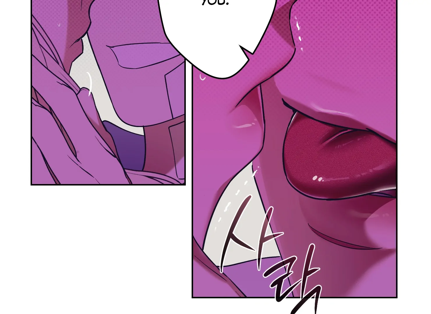 Drown in the Angel’s Swamp - Chapter 4 manhwa
