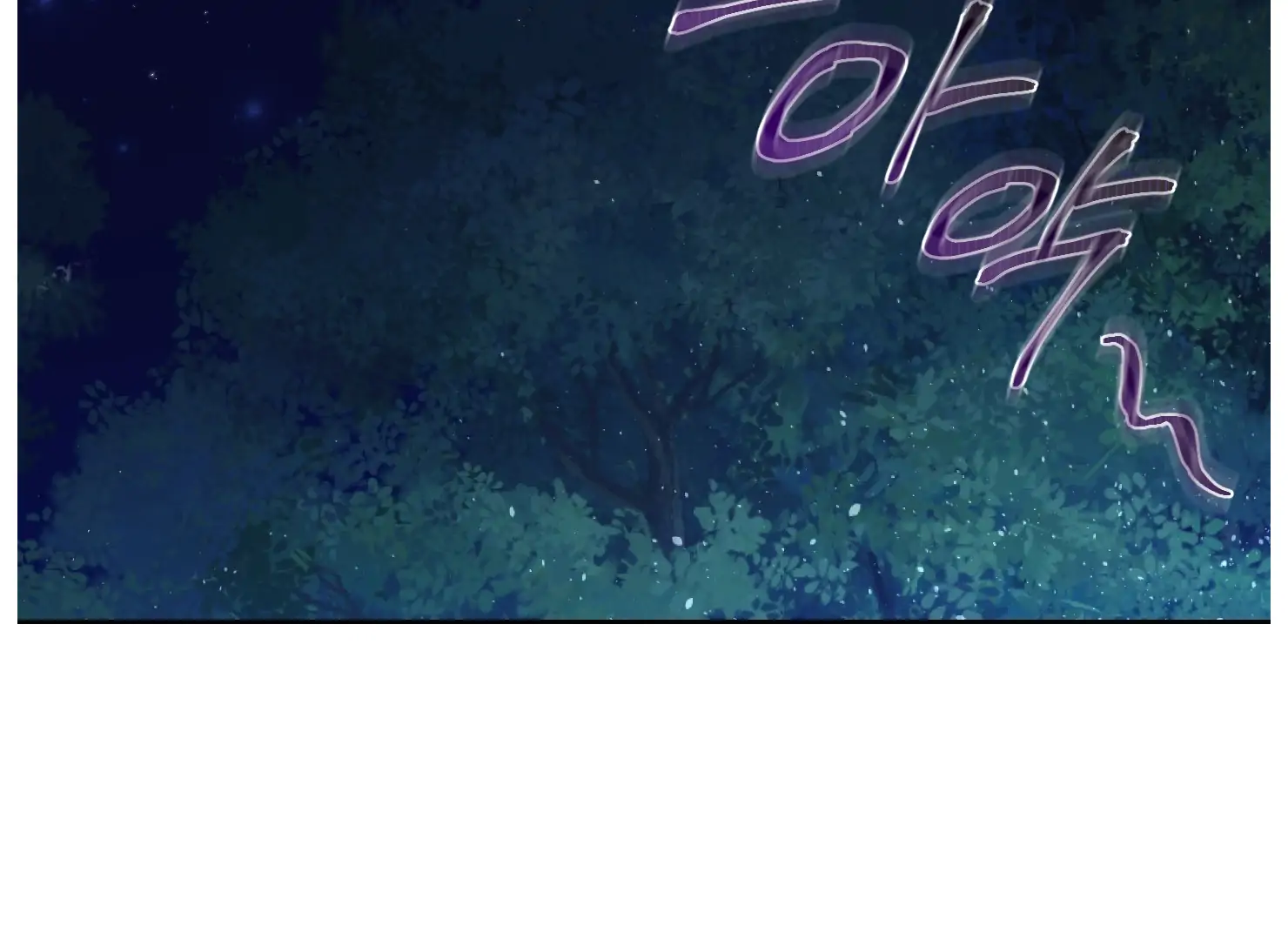 Drown in the Angel’s Swamp - Chapter 4 manhwa