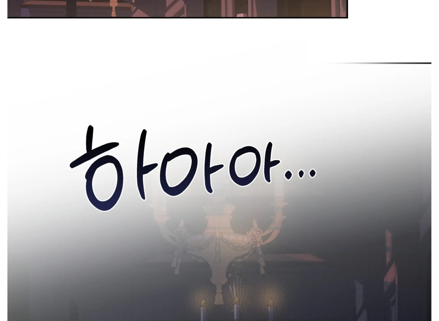 Drown in the Angel’s Swamp - Chapter 5 manhwa