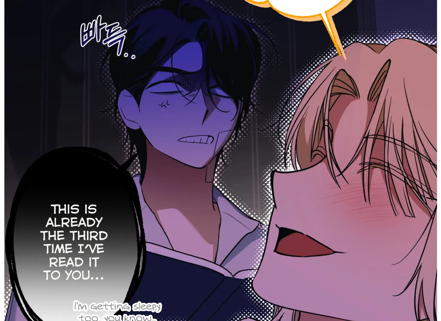 Drown in the Angel’s Swamp - Chapter 5 manhwa