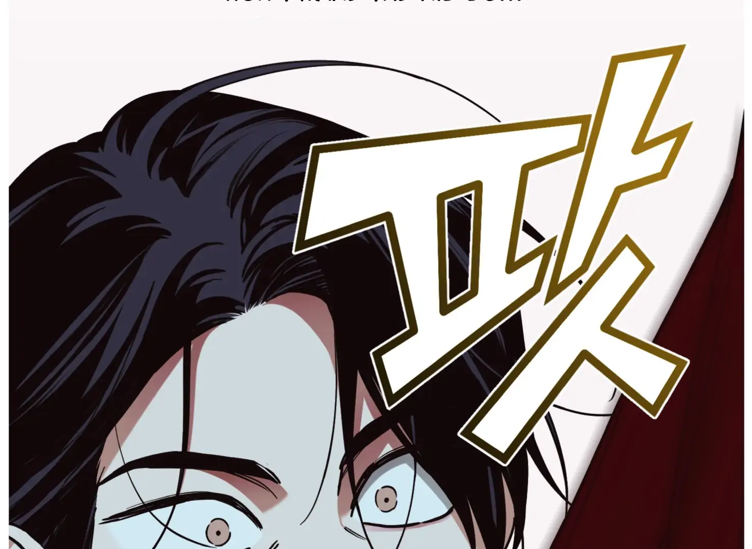Drown in the Angel’s Swamp - Chapter 5 manhwa