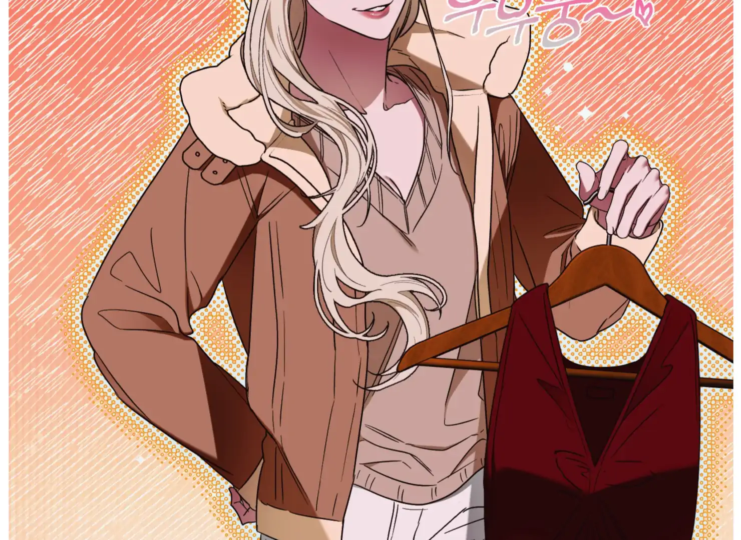 Drown in the Angel’s Swamp - Chapter 5 manhwa
