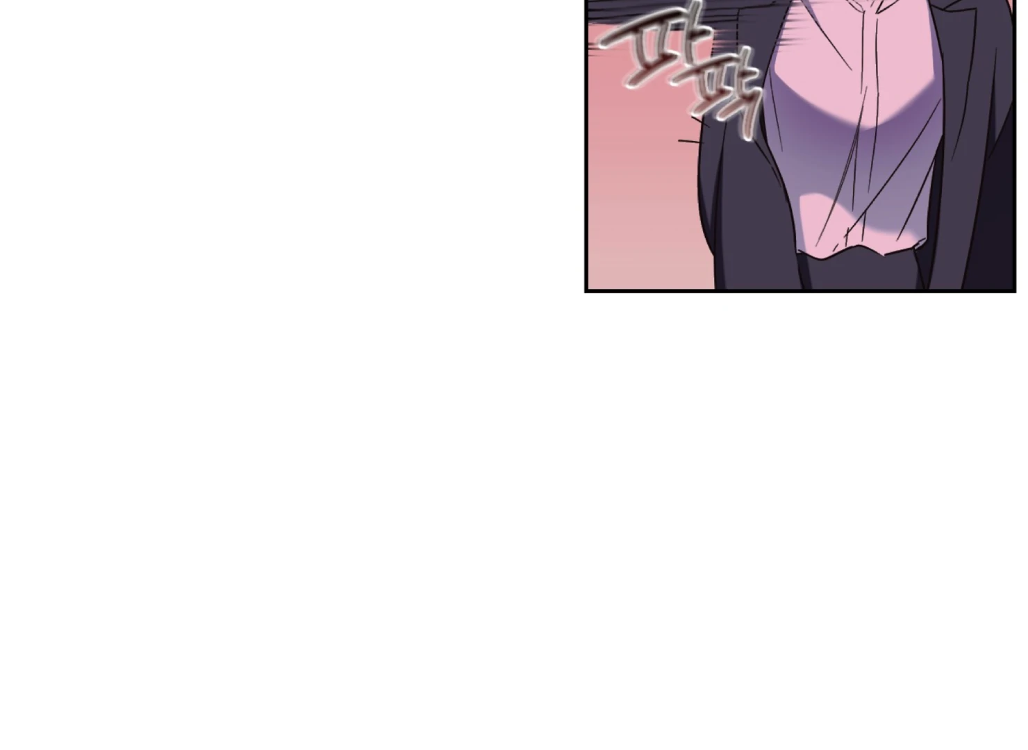 Drown in the Angel’s Swamp - Chapter 5 manhwa