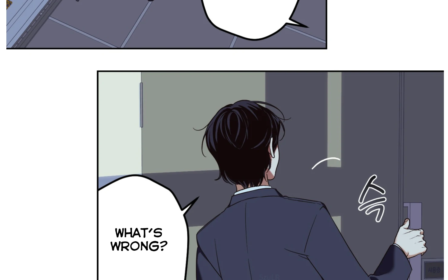 Drown in the Angel’s Swamp - Chapter 5 manhwa