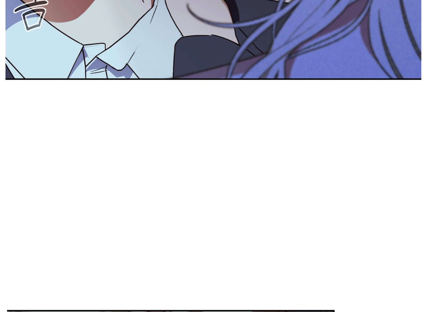 Drown in the Angel’s Swamp - Chapter 5 manhwa