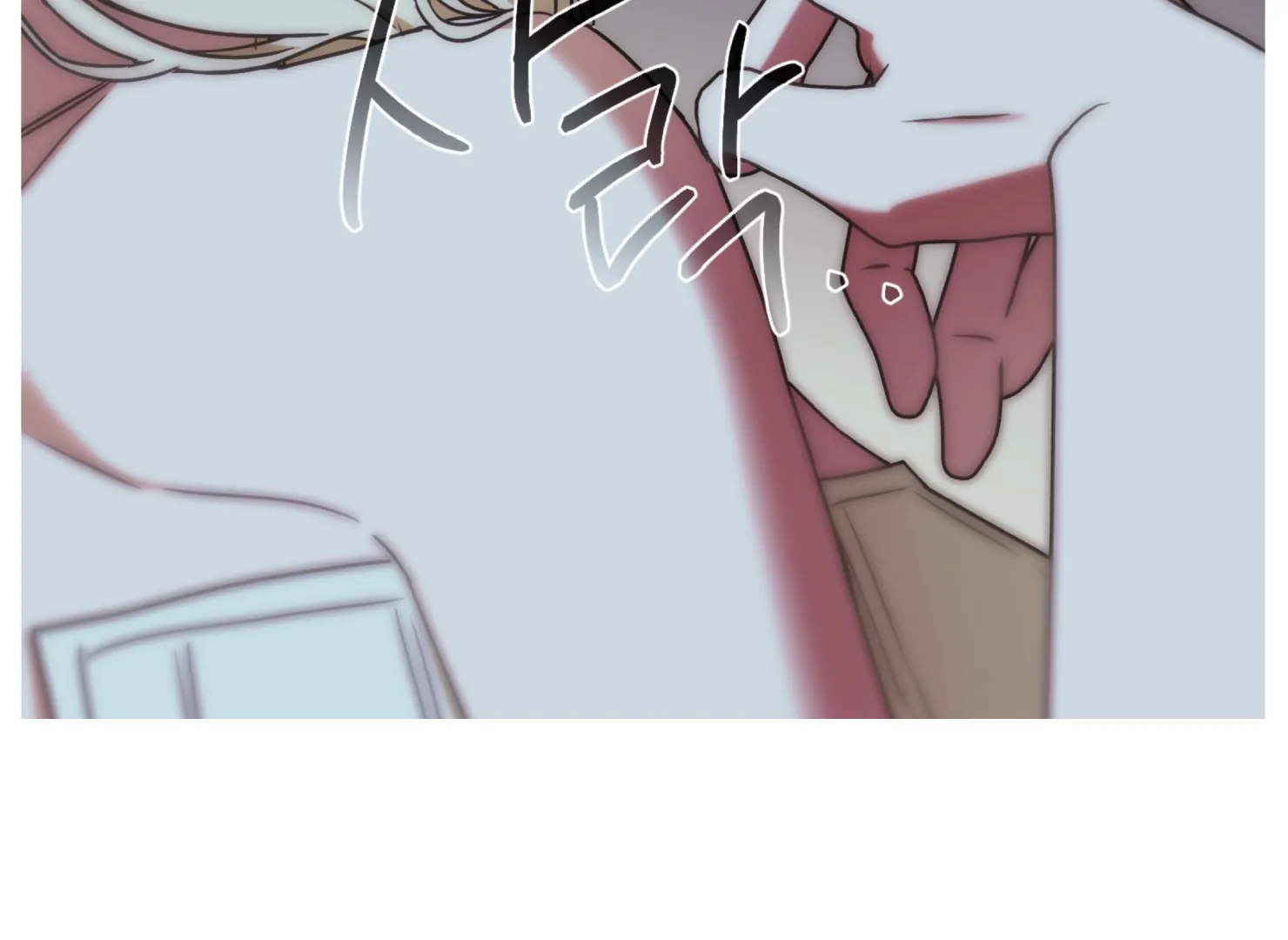 Drown in the Angel’s Swamp - Chapter 5 manhwa