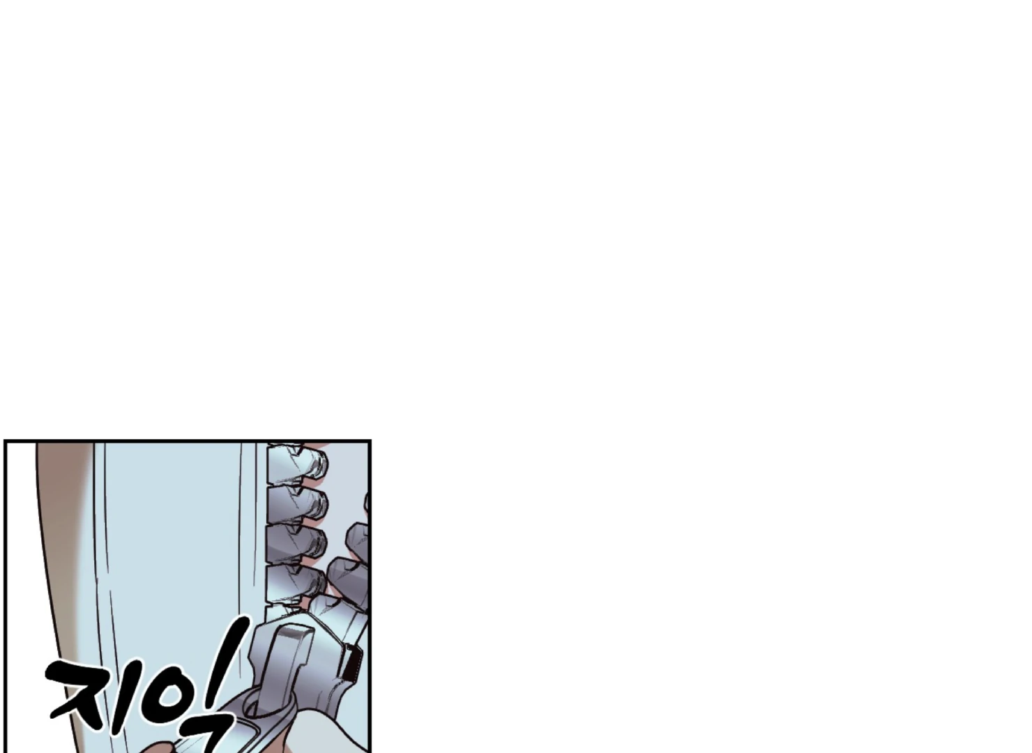 Drown in the Angel’s Swamp - Chapter 5 manhwa