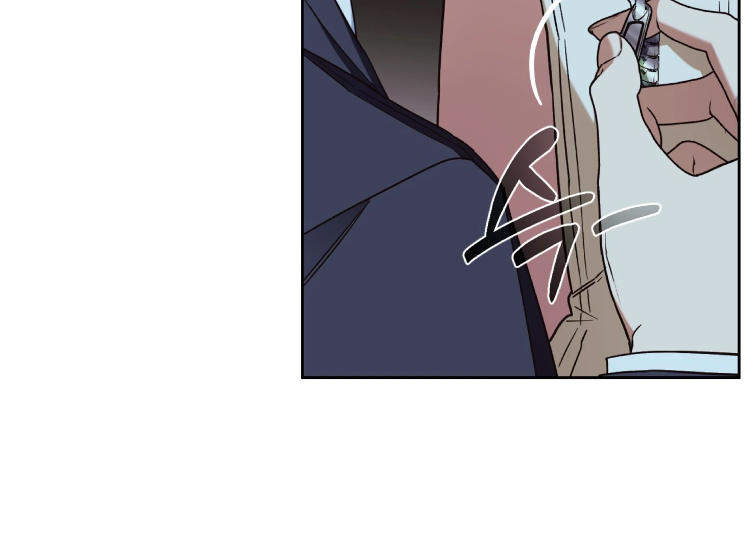 Drown in the Angel’s Swamp - Chapter 5 manhwa