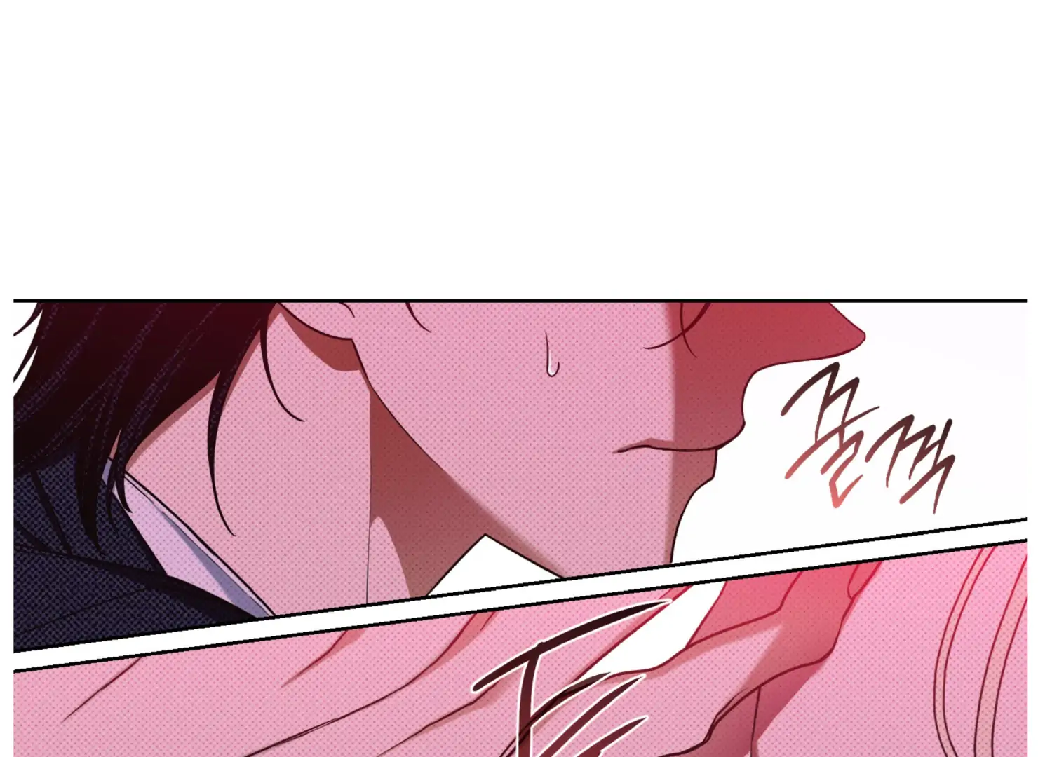 Drown in the Angel’s Swamp - Chapter 5 manhwa