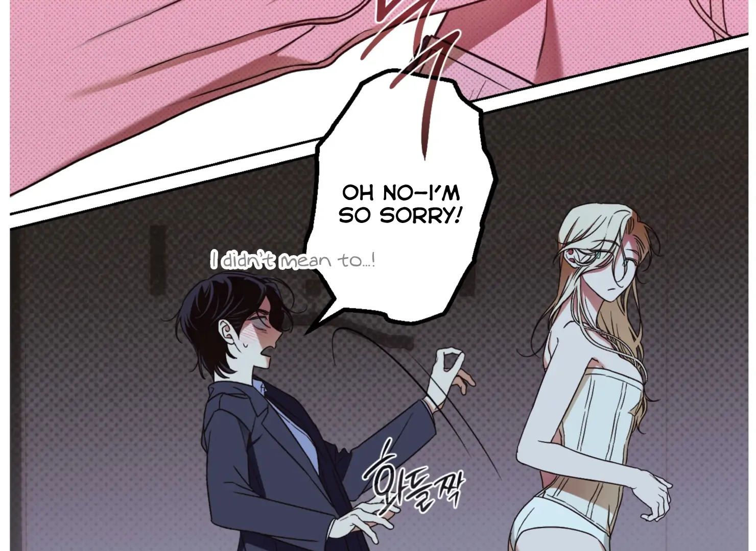Drown in the Angel’s Swamp - Chapter 5 manhwa