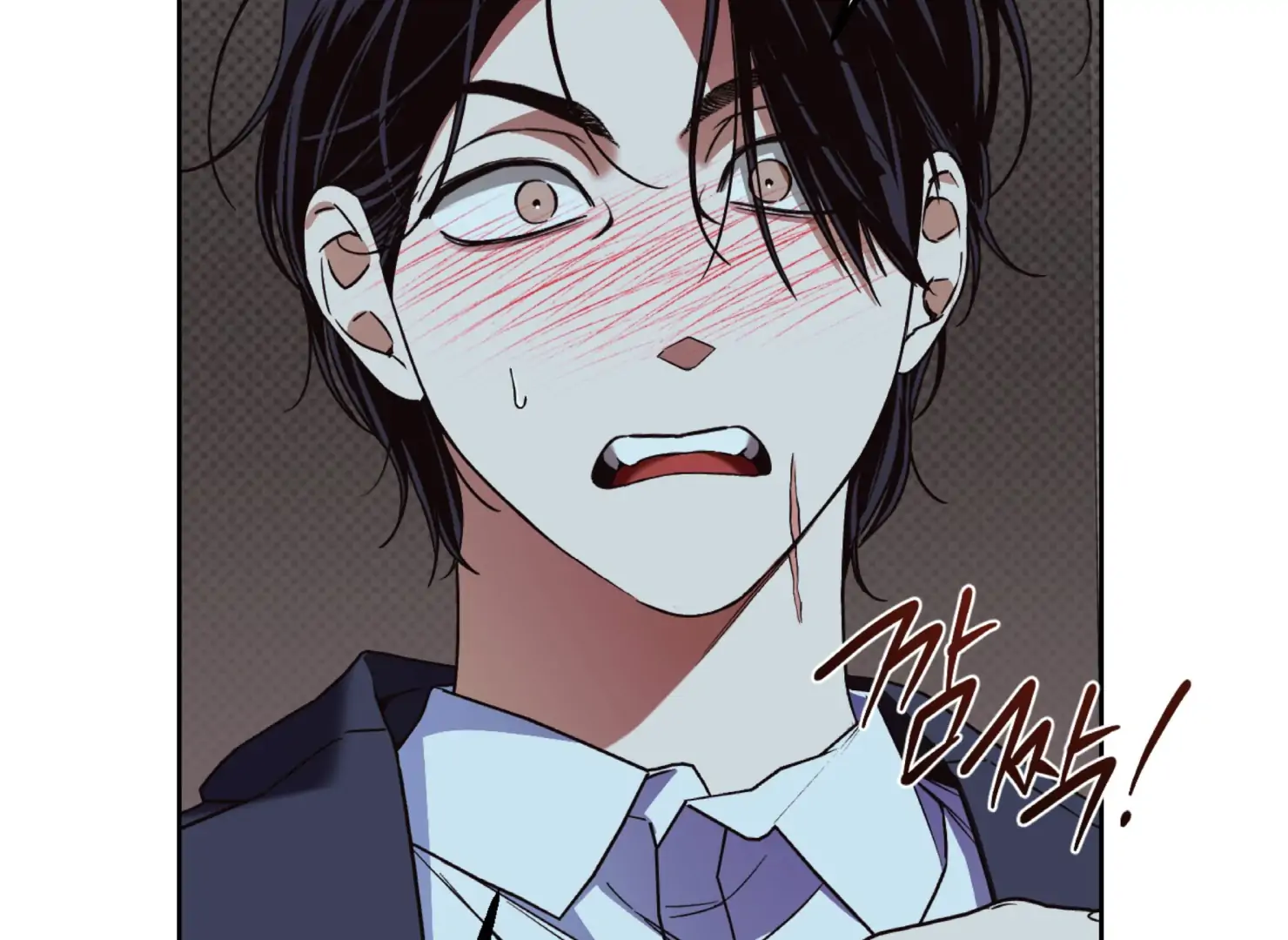 Drown in the Angel’s Swamp - Chapter 5 manhwa