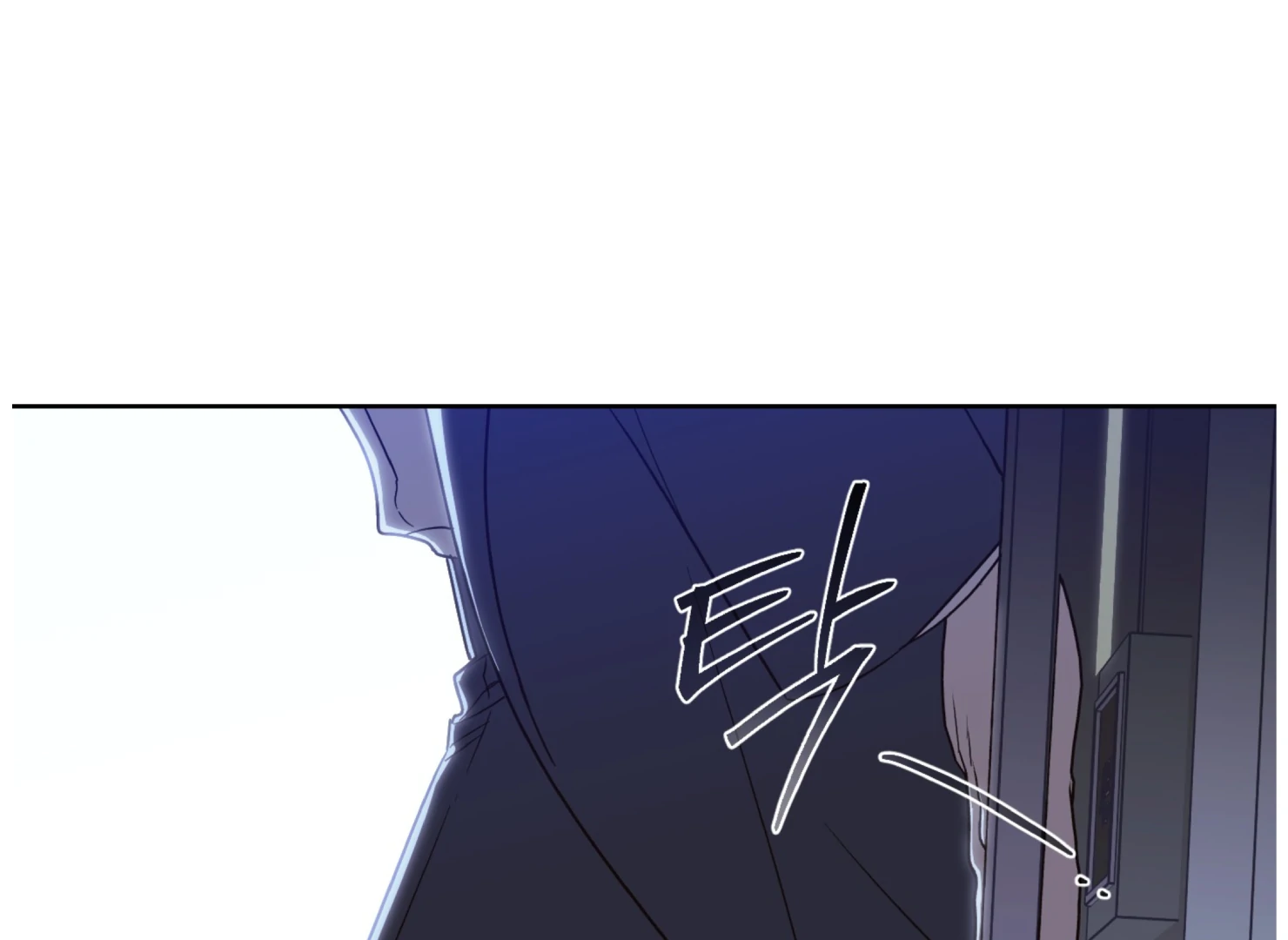 Drown in the Angel’s Swamp - Chapter 5 manhwa